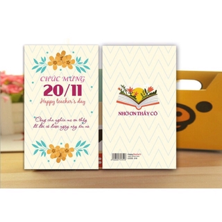 Thiệp chúc mừng 20/11
