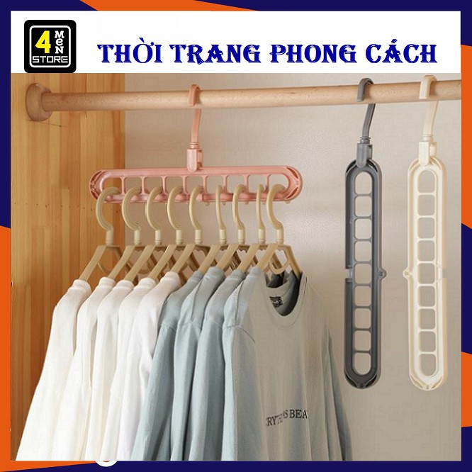 Móc Treo ( Phơi ) Quần Áo 9 Lỗ Thông Minh - Móc Nhựa Treo Quần Áo 9 Lỗ Đa Chức Năng