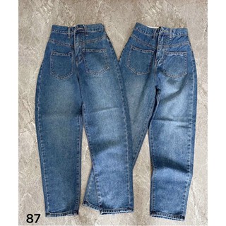 Jean thái bigsize quần baggy lưng cao