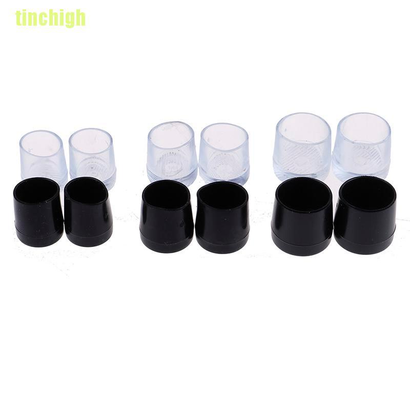 Set 2 vỏ bọc gót giày cao gót chống trơn trượt tiện lợi