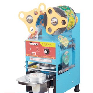 Máy ép ly BÁN tự động ET-A9