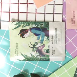 Mặt nạ Chando