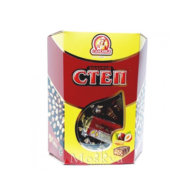 Kẹo Cten Đỏ Hàng Chính Hãng Nga – Hộp/Gói 500g (Hàng Gói Hết Hộp)