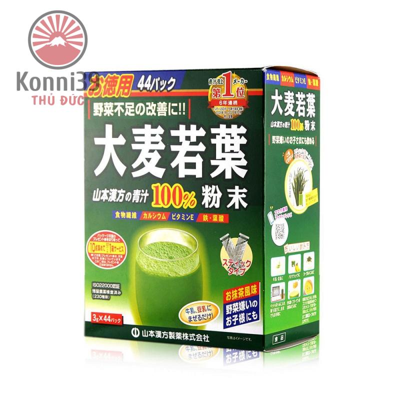 BỘT LÚA NON BỔ SUNG CHẤT XƠ VITAMIN CHO CƠ THỂ GRASS BARLEY