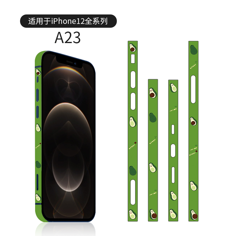 Kính cường lực chống trầy thích hợp cho iPhone 12 Pro Max Mini 12pro Max 12mini I12 Pro Max Mini