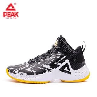 Giày bóng rổ PEAK Basketball Rising Leather E94171A