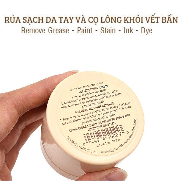 - Xà phòng rửa cọ THE MASTERS brush cleaner