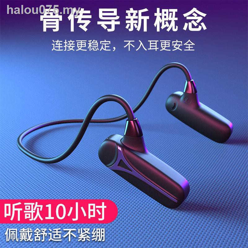 Tai Nghe Bluetooth Thể Thao Đeo Cổ Cho Điện Thoại Android Apple Huawei Xiaomi