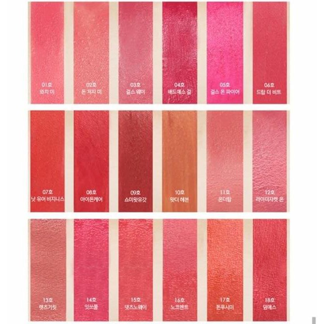 {SALE XẢ KHO}Son kem siêu lì It’s Skin Life Color Lip Crush Matte