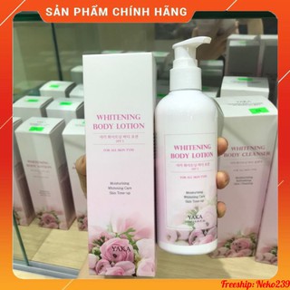 [Chính Hãng] DƯỠNG THỂ LÀM TRẮNG DA TỨC THÌ YAKA WHITENING BODY LOTION