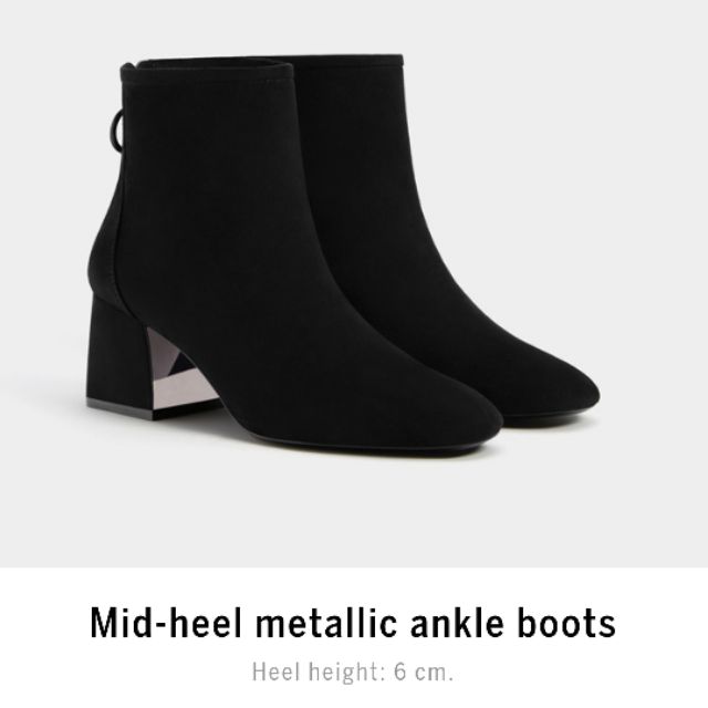 Giày ankle boot Bershka đen