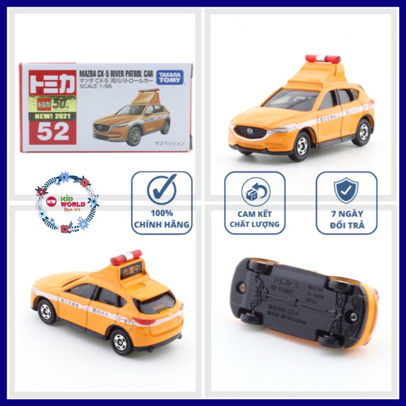 Xe mô hình Tomica Box Cảnh sát Mazda CX-5 River Patrol Car. MS: 864. Tỷ lệ 1:66.