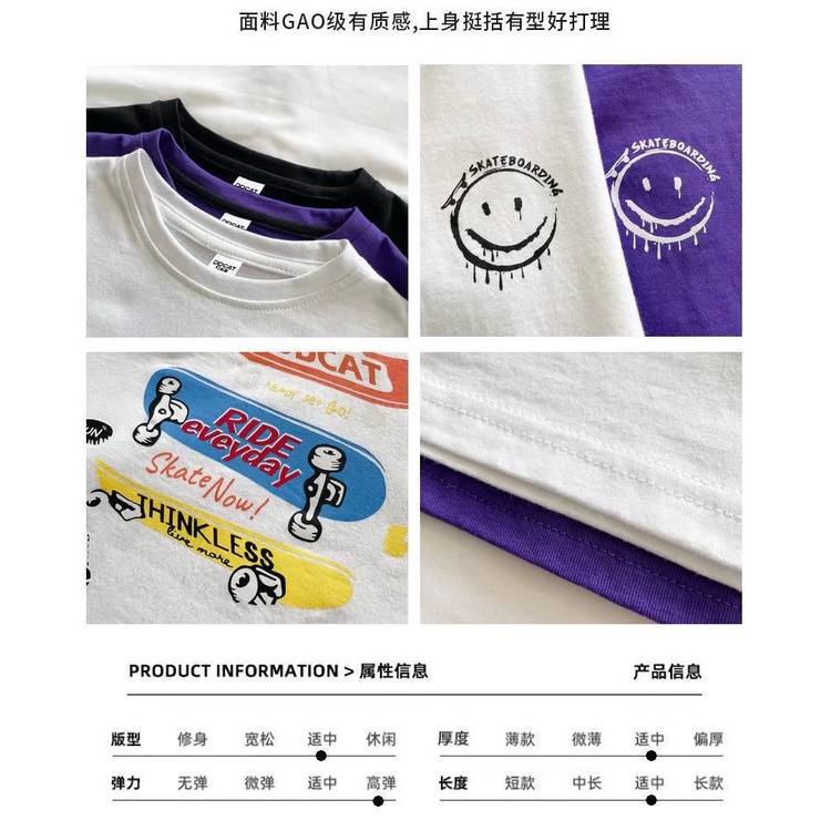 Áo Thun Đen Tay Ngắn Thời Trang Mùa Hè 2022 Cho Bé Trai