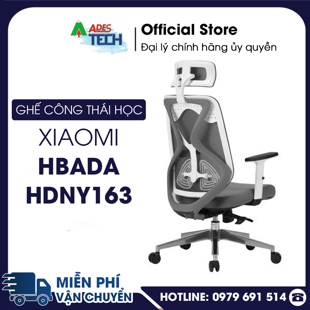 Ghế Công Thái Học Xiaomi HBADA HDNY163 - Ghế Xoay Thiết kế công thái học hỗ trợ định hình cột sống