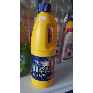 Nước Thông Đường Ống 💖𝑭𝑹𝑬𝑬𝑺𝑯𝑰𝑷💖 Hanvit 1000ml Hàn Quốc