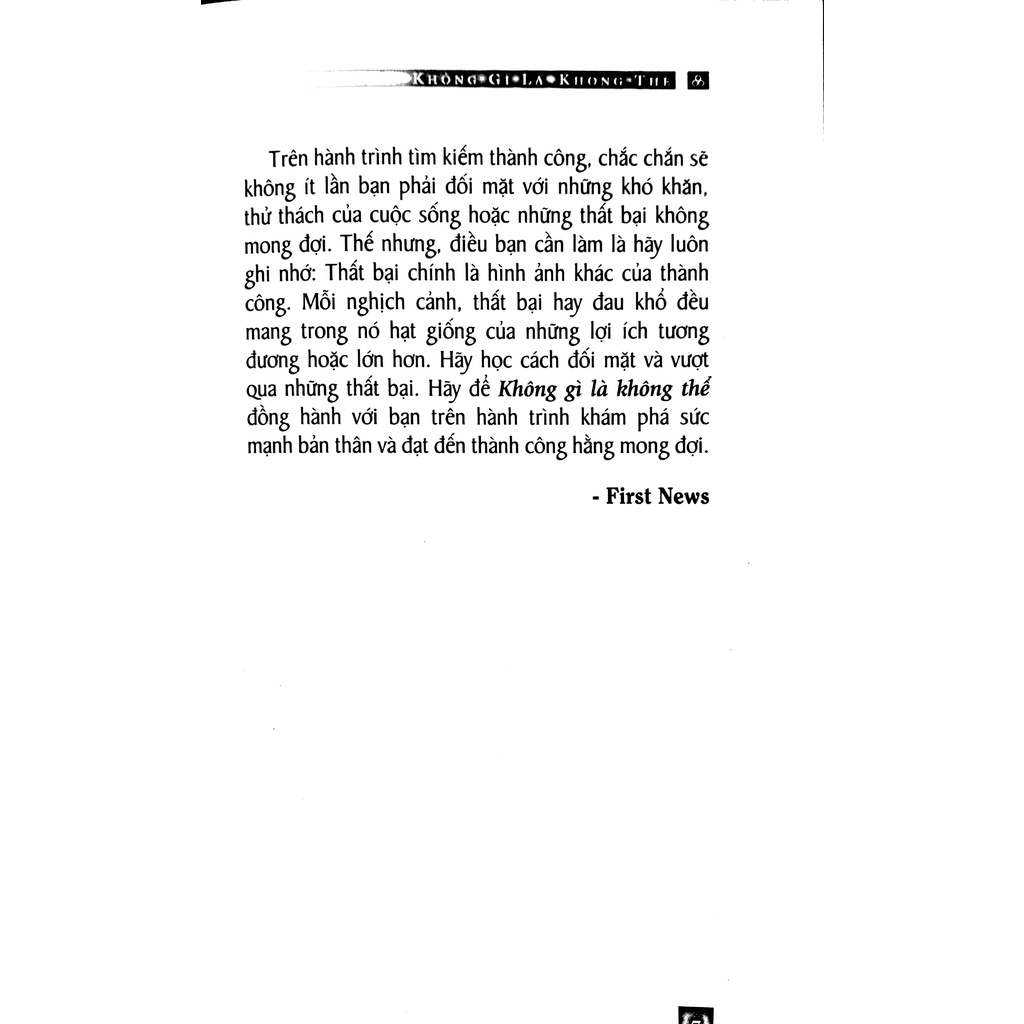 Sách You Can - Không Gì Là Không Thể (Tái Bản)