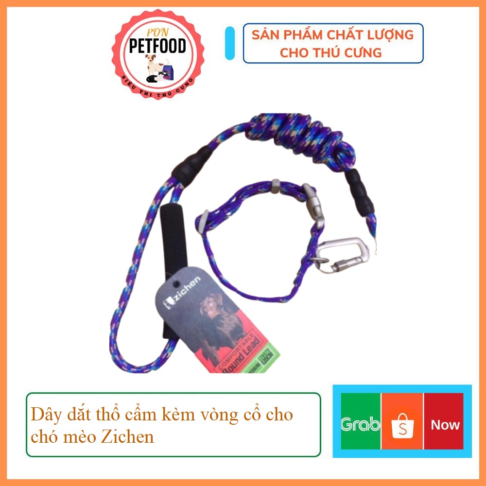 Dây dắt thổ cẩm kèm vòng cổ cho chó mèo Zichen