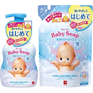 Sữa tắm gội tạo bọt cho bé Baby Soap xanh 400ml hàng Nhật nội địa