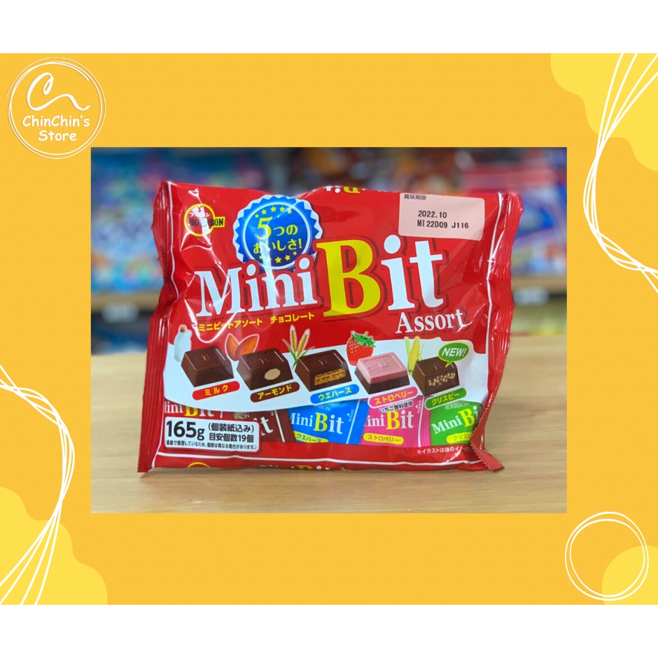 Socola Mini Bit Assort FS 165g Nhật Bản