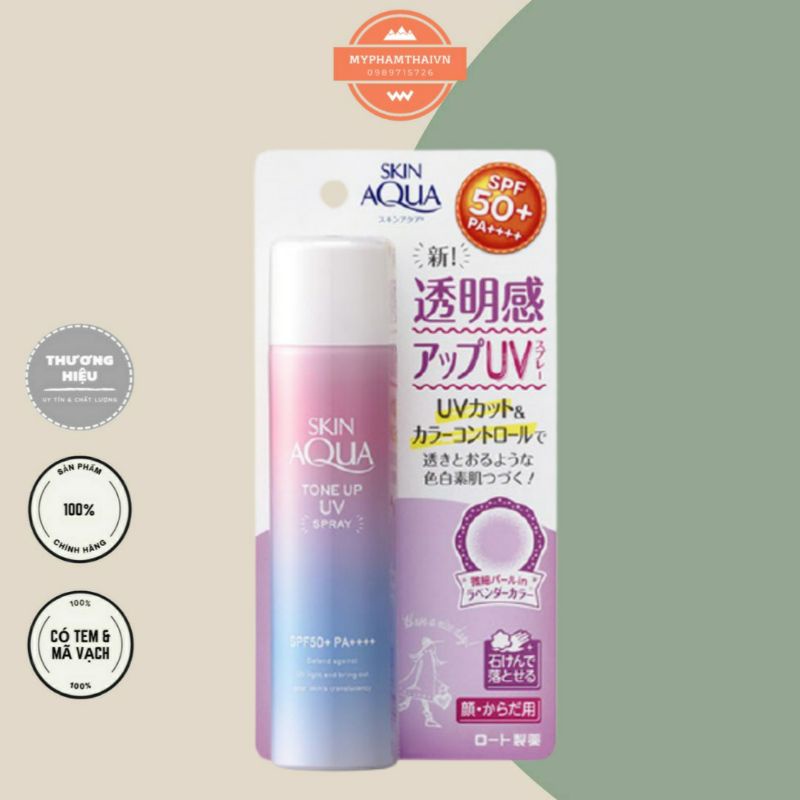 Xịt Chống Nắng SKIN AQUA Tone Up UV SPF50+ PA++++ Lọ 70g