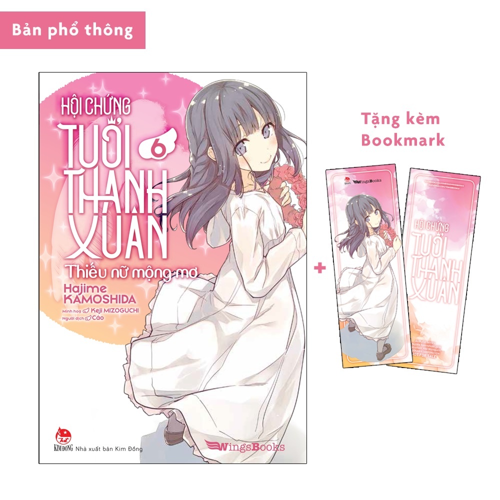 Sách - Hội Chứng Tuổi Thanh Xuân ( Tập 1,2,3,4...) Wingsbooks - NXB Kim Đồng