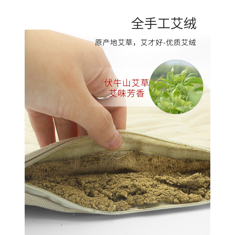 Đai lưng bụng Ngải cứu - Túi chườm nóng bằng điện dành cho vùng lưng bụng