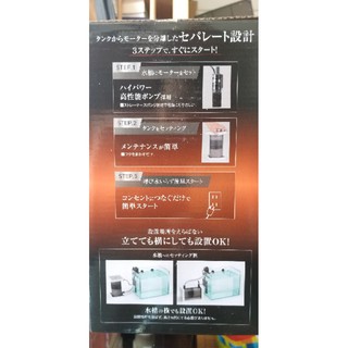 Lọc thùng Gex MegaPower cho bể 2045