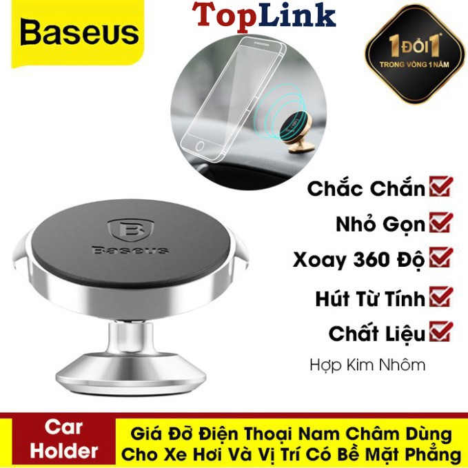 Giá Đỡ Điện Thoại Nam Châm Trên Xe Hơi Với Thiết Kế Nhỏ Gọn Chắc Chắn Thương Hiệu Baseus SUERB - Toplink