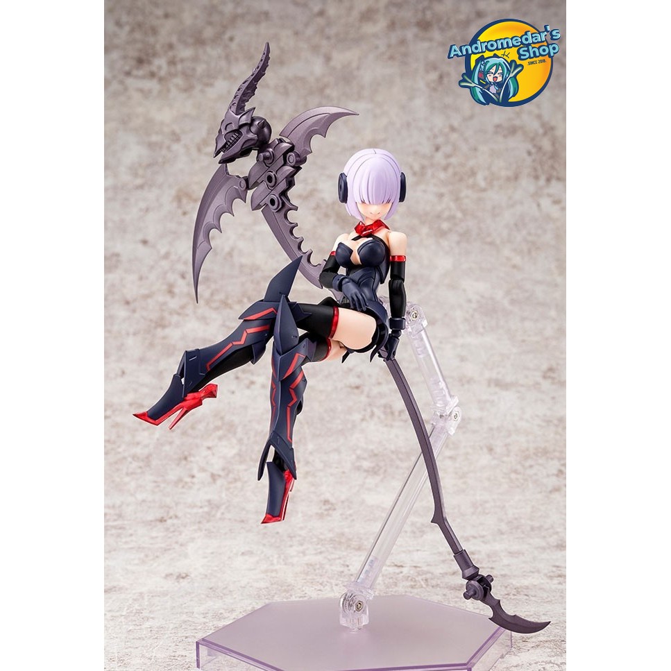 [Kotobukiya] Mô hình lắp ráp KP560 Bullet Knights Executioner (Plastic model)