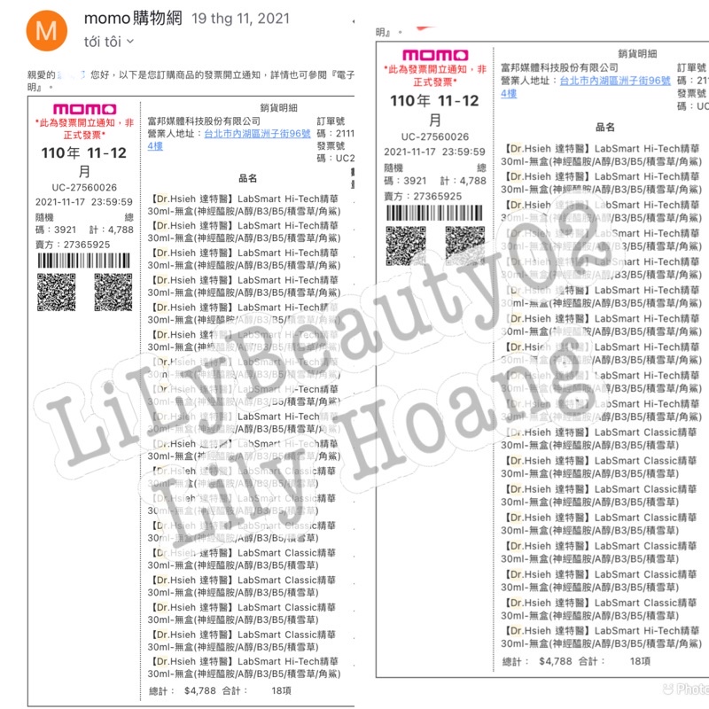 Tinh chất serum dưỡng ẩm chống lão hoá làm trắng da Dr.Hsieh Lab Smart 30ml