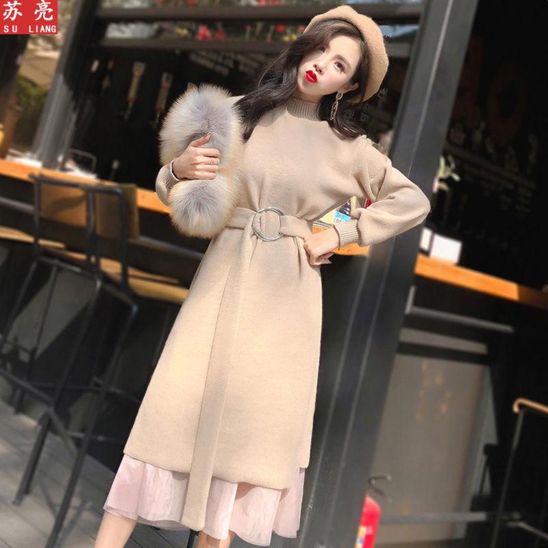 Chân Váy Dệt Kim Phối Lông Cừu Thời Trang Thu Đông Cho Nữ