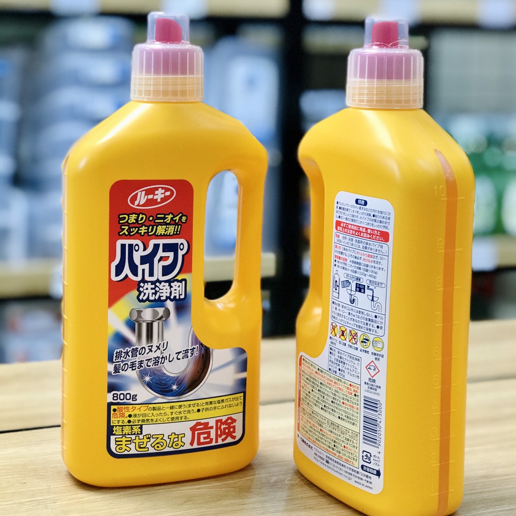 Chai Thông Tắc Cống Rocket 800ml Nội Địa Nhật Chính Hãng