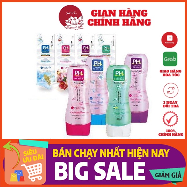 Dung dịch vệ sinh phụ nữ PH care Nhật bản 150ml (Đủ hương)