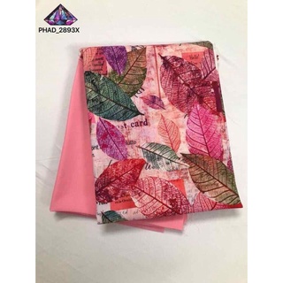 vải áo dài chiếc lá