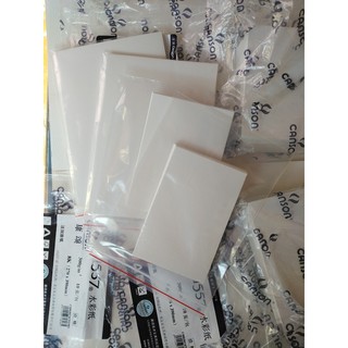 Giấy vẽ Canson 1557 A6/A5/A4 300gsm 10 tờ (Vẽ màu nước, Marker,...)