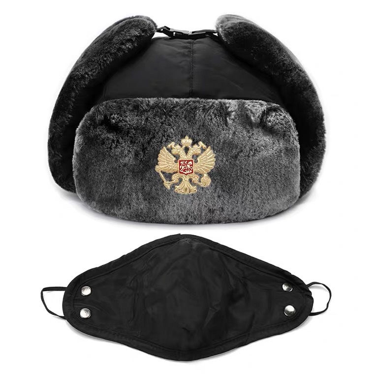Soviet Mũ Giữ Ấm Bảo Vệ Tai Chống Gió Chống Thấm Nước Dành Cho Nam Và Nữ Khi Lái Xe Ngoài Trời