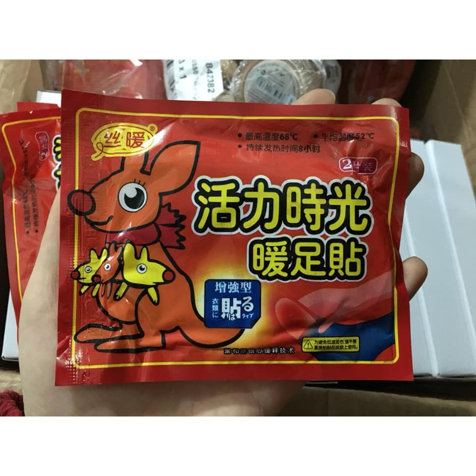 Miếng dán giữ nhiệt cho mọi lứa tuổi siêu HOT