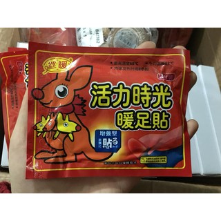 Miếng dán giữ nhiệt cho mọi lứa tuổi siêu HOT