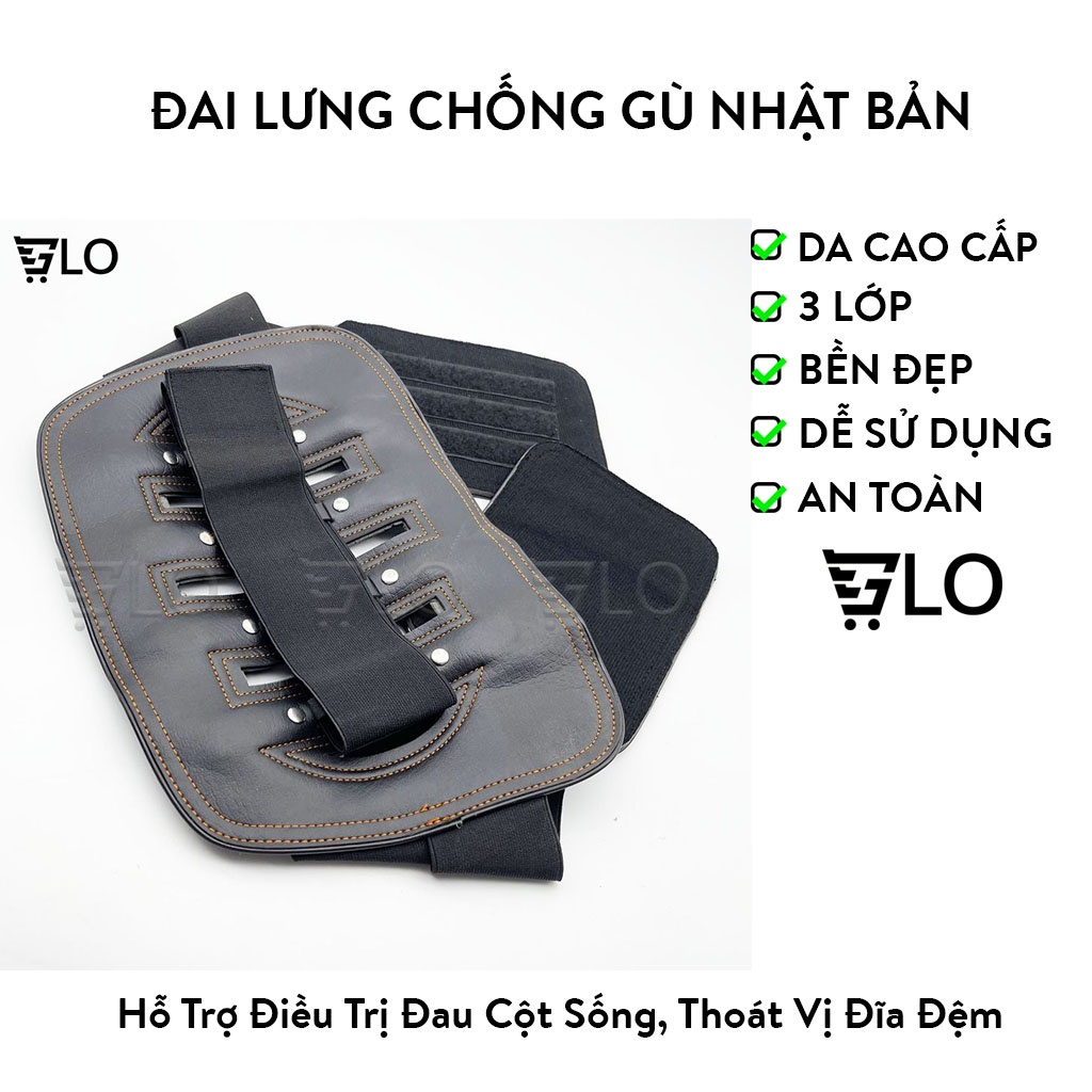 Đai Lưng Cột Sống, Thoát Vị Đĩa Đệm, Đau Lưng Ngồi Nhiều Chống Gù, 3 Lớp Dày Bằng Da Cao Cấp Nhật Bản