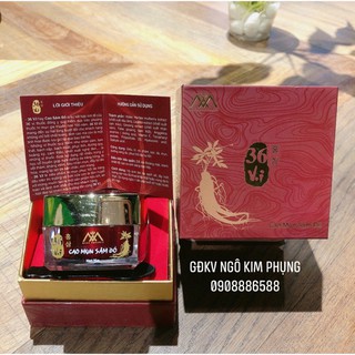 Cao mụn sâm đỏ fullbox 15gr