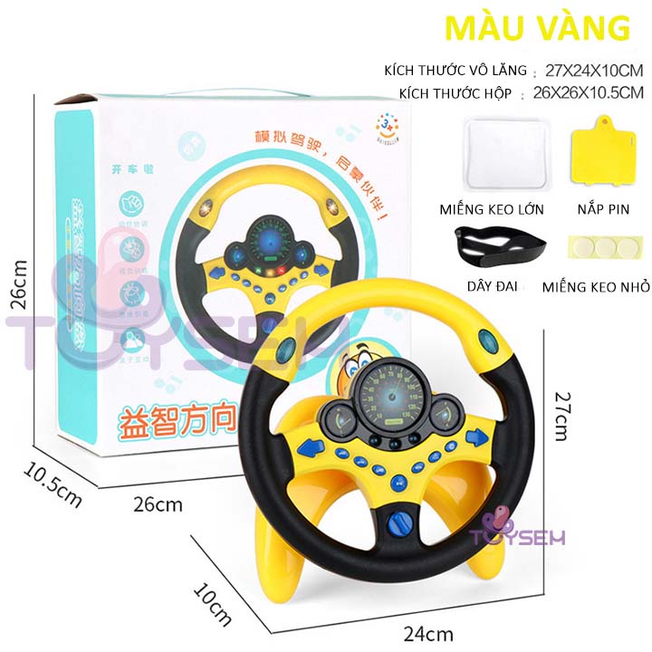 Đồ chơi vô lăng xe ô tô xoay 360 độ có đèn và nhạc gắn tường vui nhộn - Quà tặng quốc tế thiếu nhi