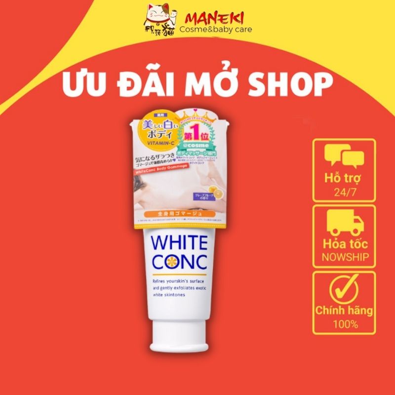 Tẩy tế bào White Conc Vitamin C 180g chết dưỡng trắng hàng nhật nội địa