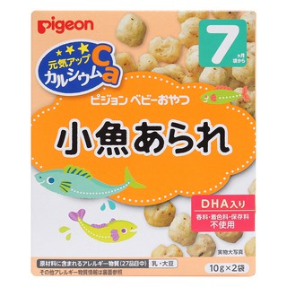 Bánh ăn dặm cho bé Pigeon