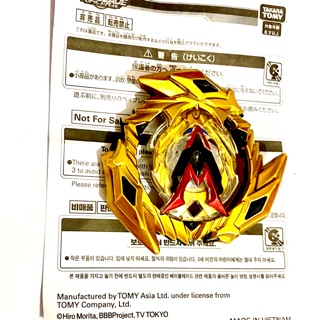 Beyblade 3 ( Phụ Kiện Vòng Valkyrie Hoàng Kim)