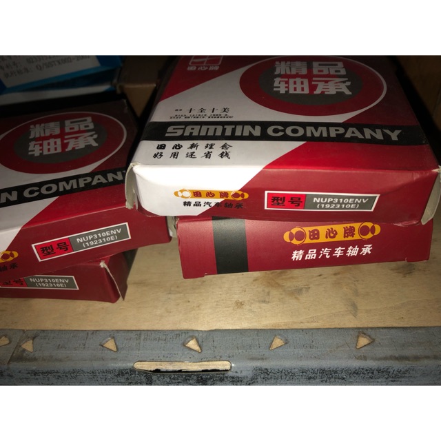 bi nup 310 hàng samtin