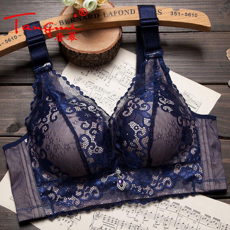 Áo Lót Nâng Ngực Không Gọng Phối Ren Có Thể Điều Chỉnh