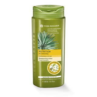 Dầu gội cho tóc khô Yves từ dầu bơ Yves Rocher 300ml