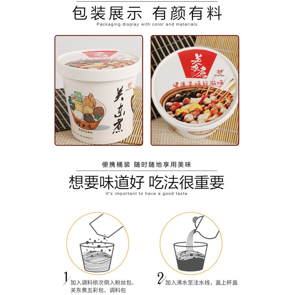 Lẩu cốc viên Hong Kong siêu ngon | BigBuy360 - bigbuy360.vn