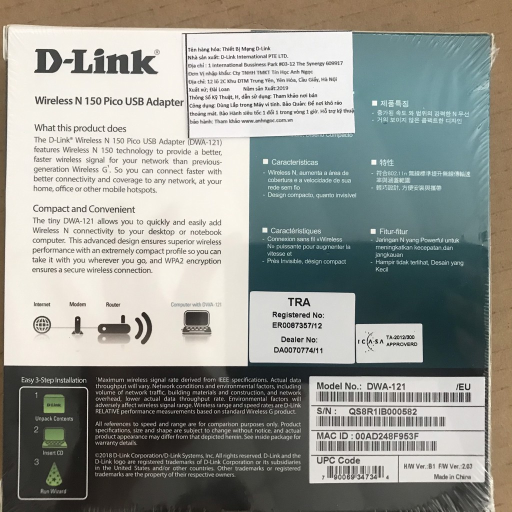 N 150Mbps USB Bộ thu WiFi Siêu nhỏ gọn- D-Link DWA-121 - Hàng Chính Hãng