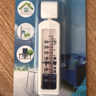 Nhiệt Kế Tủ Lạnh